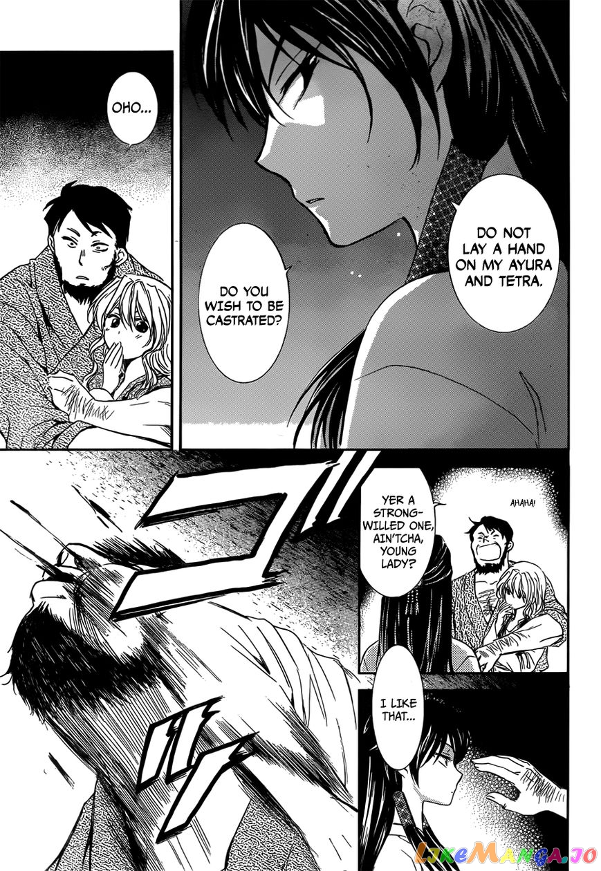 Akatsuki No Yona Chapter 126 image 09